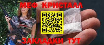 кокаин премиум Ирбит