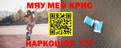 гашишное масло Изобильный