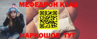 кокаин премиум Ирбит
