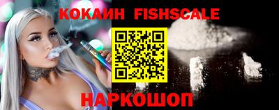гашишное масло Изобильный