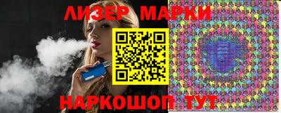 меф Ипатово