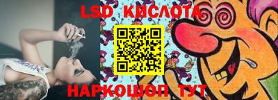 гашишное масло Изобильный