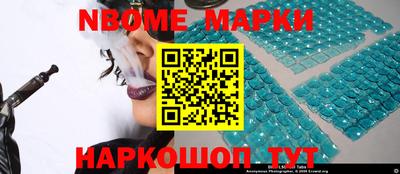 гашишное масло Изобильный