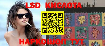 меф Ипатово