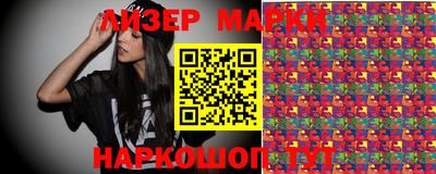 гашишное масло Изобильный