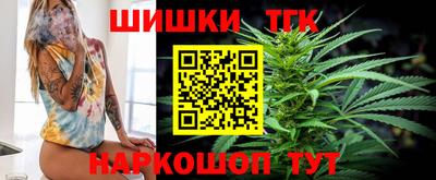 кокаин премиум Ирбит