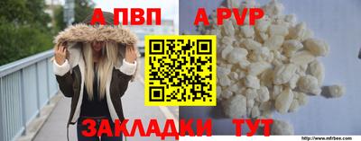 гашишное масло Изобильный