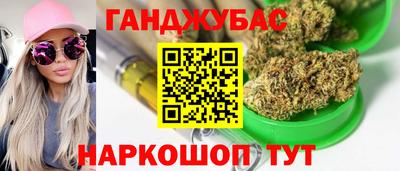 кокаин премиум Ирбит