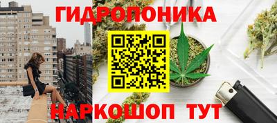 кокаин премиум Ирбит