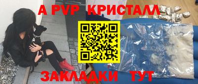 кокаин премиум Ирбит