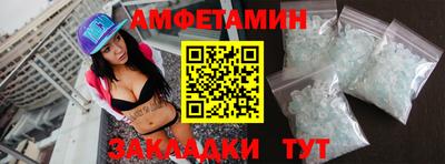 кокаин премиум Ирбит