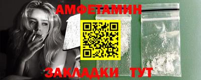 кокаин премиум Ирбит