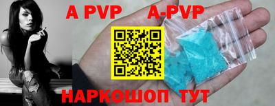 кокаин премиум Ирбит