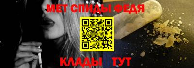 гашишное масло Изобильный