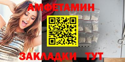 кокаин премиум Ирбит