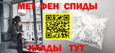 гашишное масло Изобильный