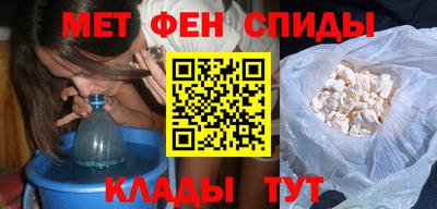 кокаин премиум Ирбит