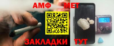 кокаин премиум Ирбит