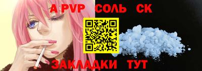 гашишное масло Изобильный