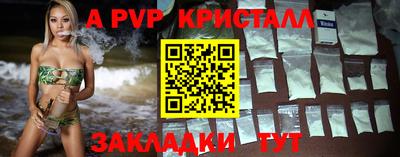 гашишное масло Изобильный