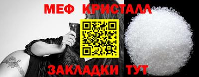 кокаин премиум Ирбит